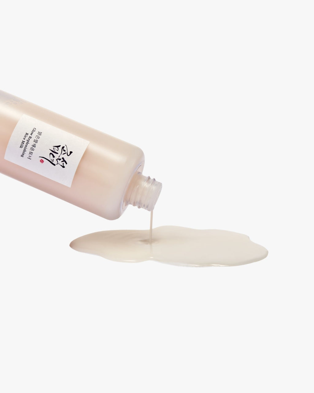 Latte di riso illuminante